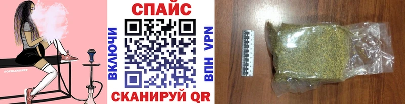 БУТИРАТ BDO  где купить наркоту  Воткинск 