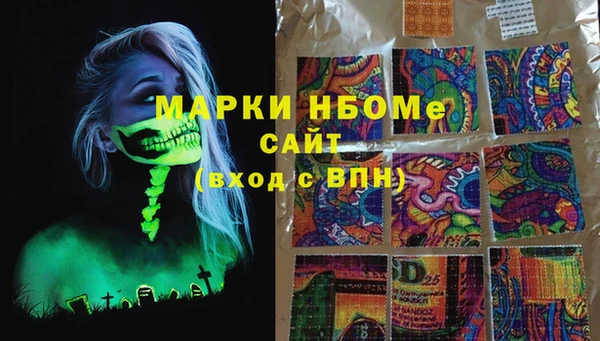 ECSTASY Белоозёрский