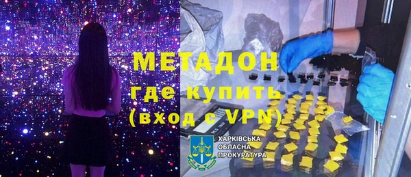ECSTASY Белоозёрский