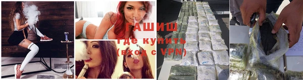 MDMA Premium VHQ Беломорск