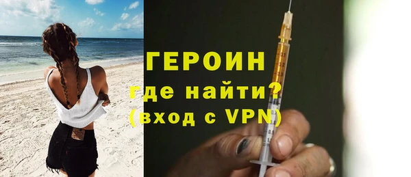 ECSTASY Белоозёрский