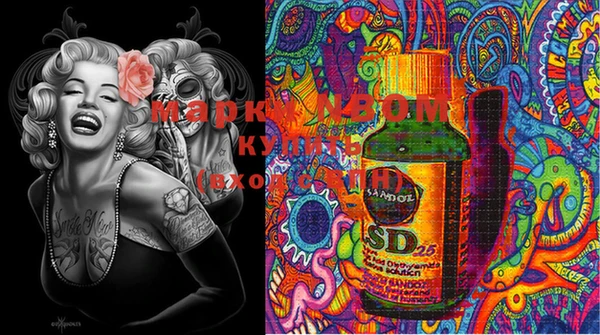 MDMA Premium VHQ Беломорск
