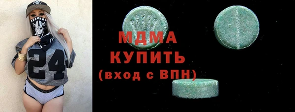 гашиш Белокуриха