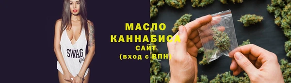 ECSTASY Белоозёрский