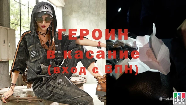 MDMA Premium VHQ Беломорск