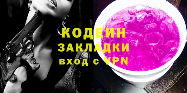 ECSTASY Белоозёрский