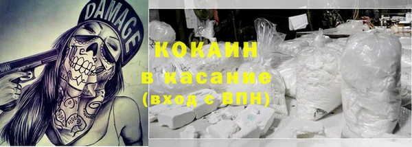 мескалин Баксан