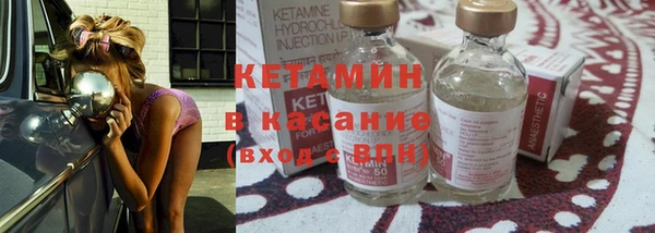 ECSTASY Белоозёрский