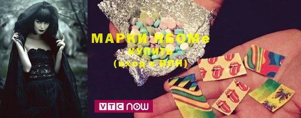 ECSTASY Белоозёрский