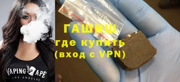 MDMA Premium VHQ Беломорск