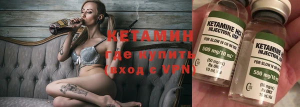 ECSTASY Белоозёрский